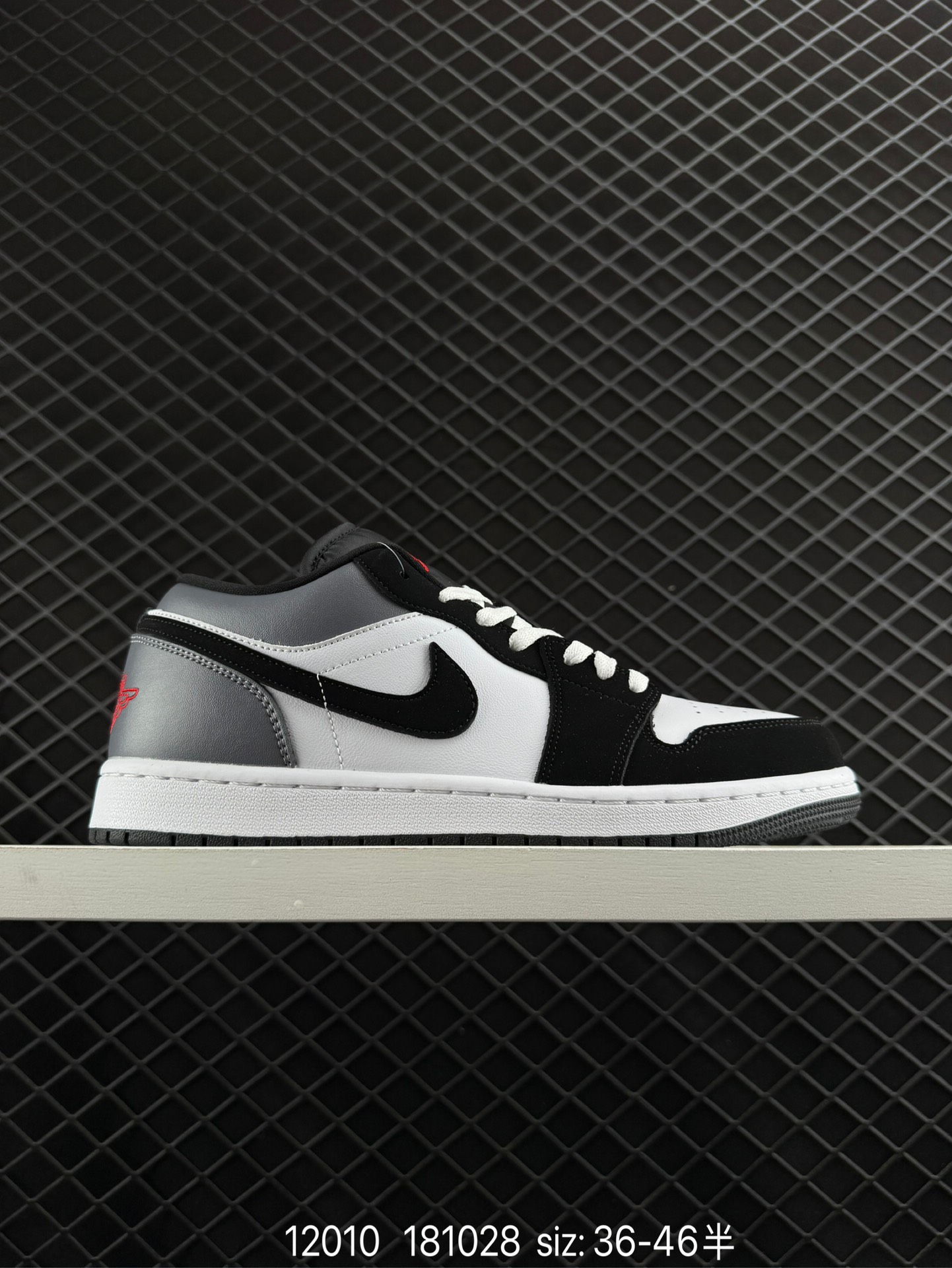 Air Jordan 1 Low SE AJ1